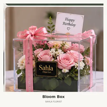 Bloom Box Batamindo Industrial Park